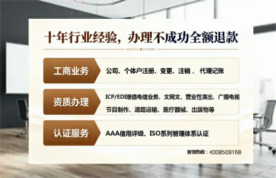资阳办理<a href='https://www.tajlb.com/'>娱乐场所经营许可证</a>的全流程解析与实操经验分享