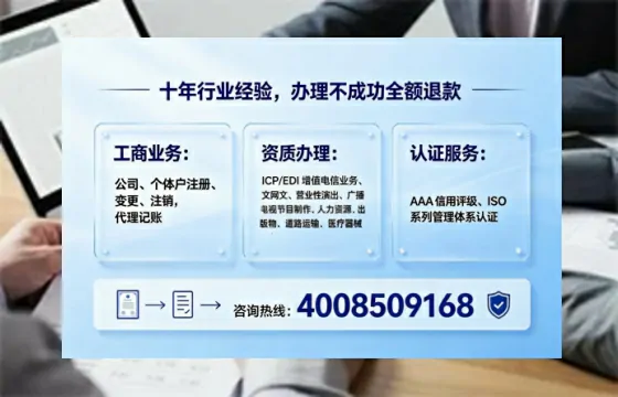资阳办理<a href='https://www.tajlb.com/'>娱乐场所经营许可证</a>的全流程解析与实操经验分享