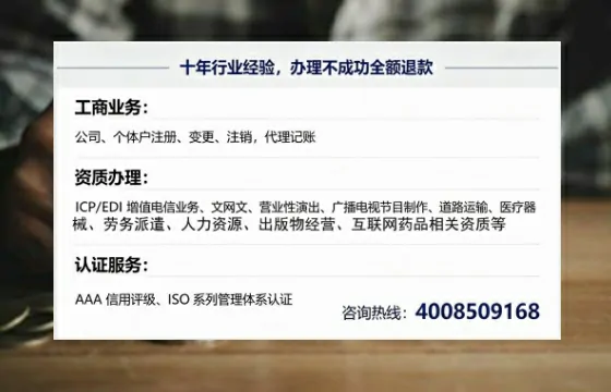 资阳办理<a href='https://www.tajlb.com/'>出版物经营许可证</a>的实用价值与高效办理全攻略