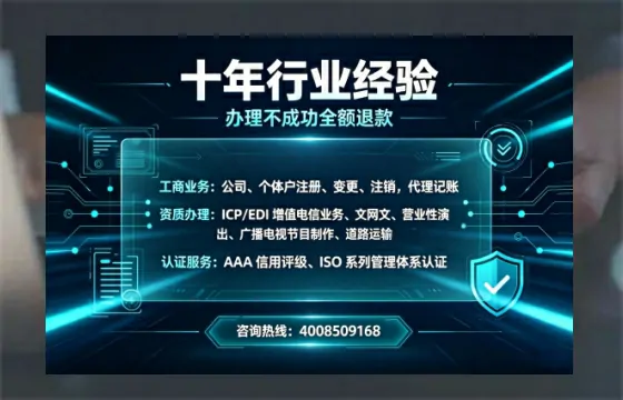 资阳办理<a href='https://www.tajlb.com/'>人力资源许可证</a>的实用指南：我的亲身经历与深度分享